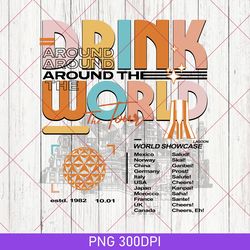 drinking around the world png, disney epcot world tour png, retro disney epcot png, mickey and friend, epcot center 1982