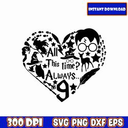 magic wizard doodles heart digital download, christmas hp png, potter png, hp png, vintage magic house png, magic wizard