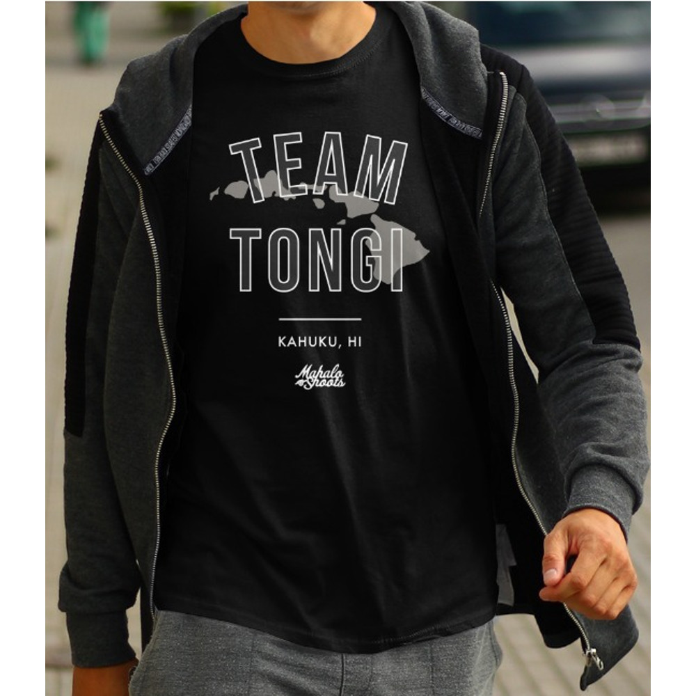 Iam Tongi Shirt, Iam Tongi T-shirt for Men Women , Iam Tongi Shirt for fan, Music 2023 Iam Tongi Tee, Iam Tongi 2023 Tee