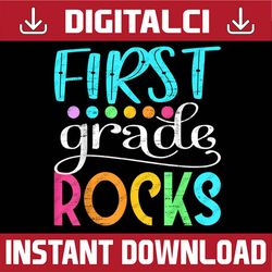first grade rocks team 1st grade teacher back to school day png file sublimation