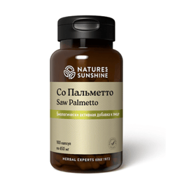 Saw Palmetto dietary supplement