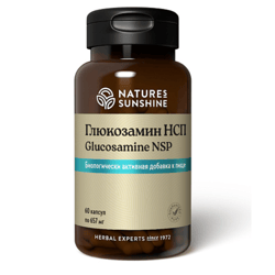 Glucosamine dietary supplement