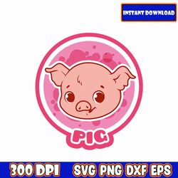 pig svg, baby animals svg bundle, cute animal svg, woodland animals