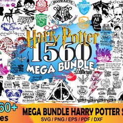 1560 harry potter mega bundle svg, harry potter svg, hogwarts svg