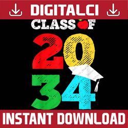 vintage class of 2034 magical back to school grow with me png file sublimation