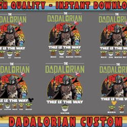 personalized dadalorian png bundle. dadalorian png, dad png, father's day gift png, gift for father, father and son png,