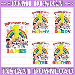 personalized name and age baby bum png, my little baby bum birthday png, custom matching family birthday png, personaliz