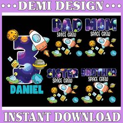 family matching outer space birthday crew png, personalized planets birthday party png, custom name and age planets png