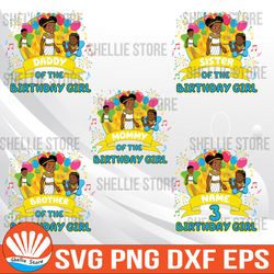 personalized name for birthday kids svg/png/dxf, custom name kids, iron transfer, cricut, silhouette, instant download