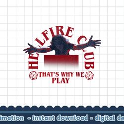 stranger things 4 eddie munson hellfire club quote png,digital print