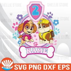 skye paw patrol birthday svg, paw patrol birthday svg, personalized birthday friend svg, custom birthday paw patrol svg