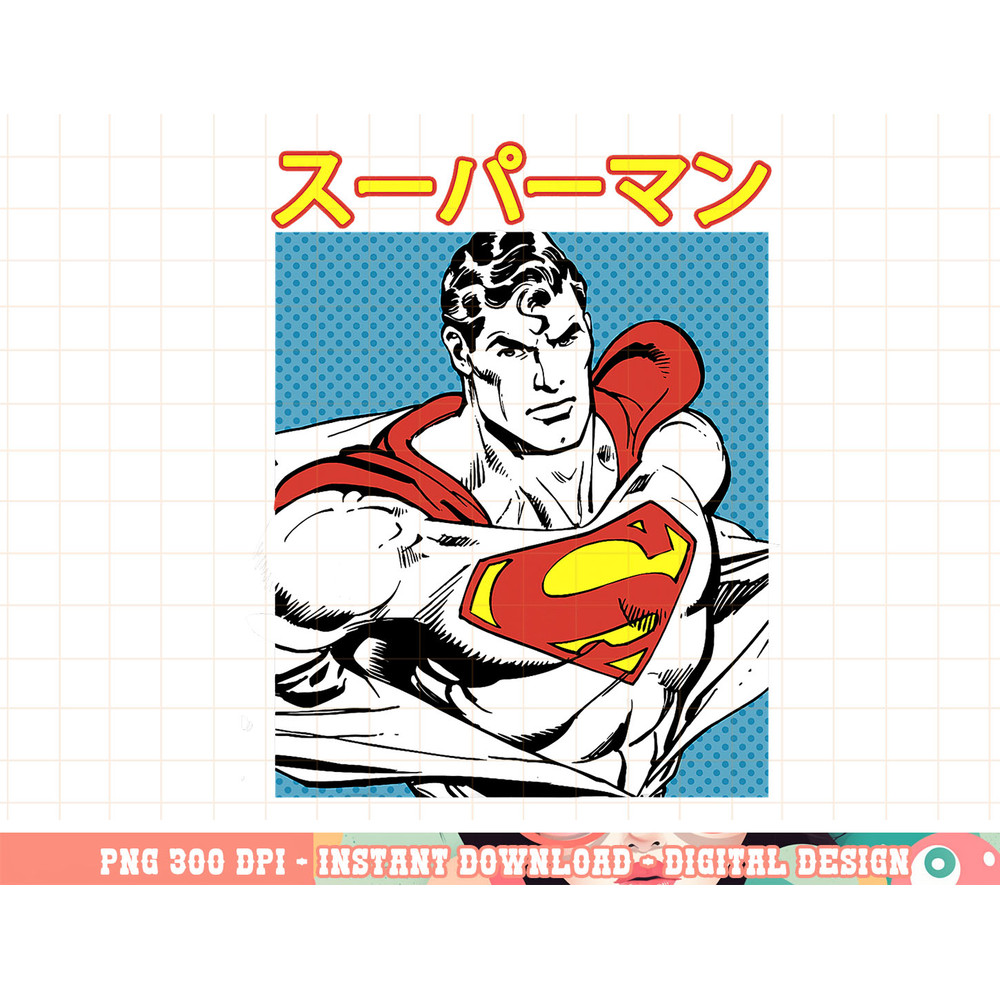 DC Comics Superman Kanji Comic Portrait png, digital print,instant download.jpg