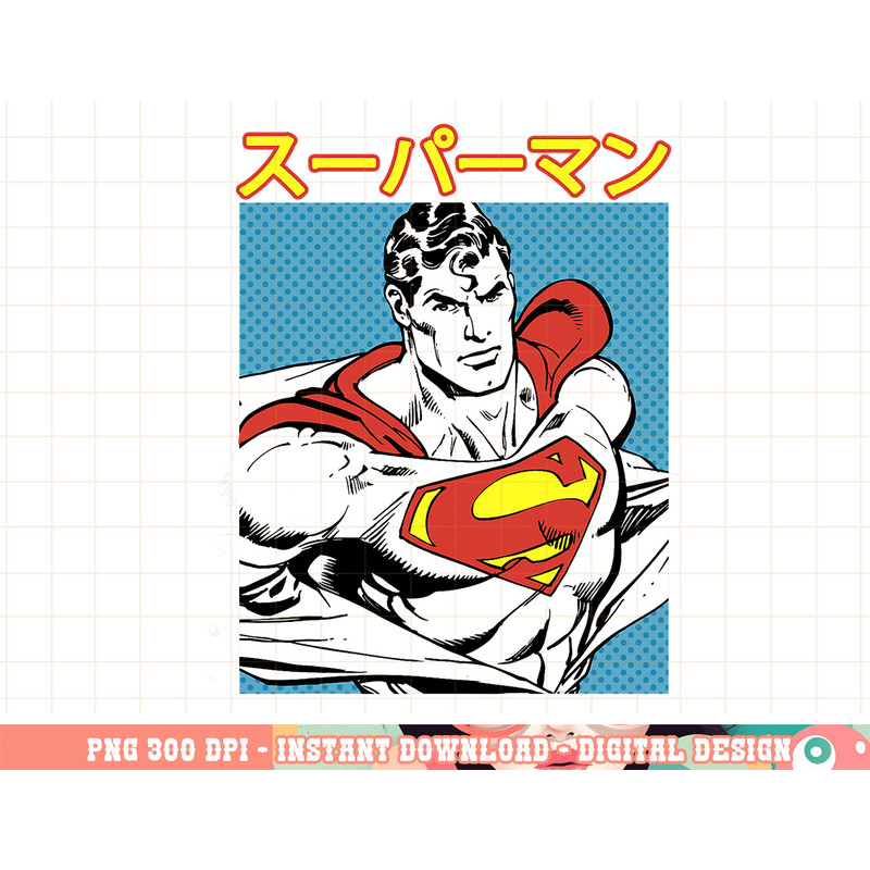DC Comics Superman Kanji Comic Portrait png, digital print,instant download.jpg