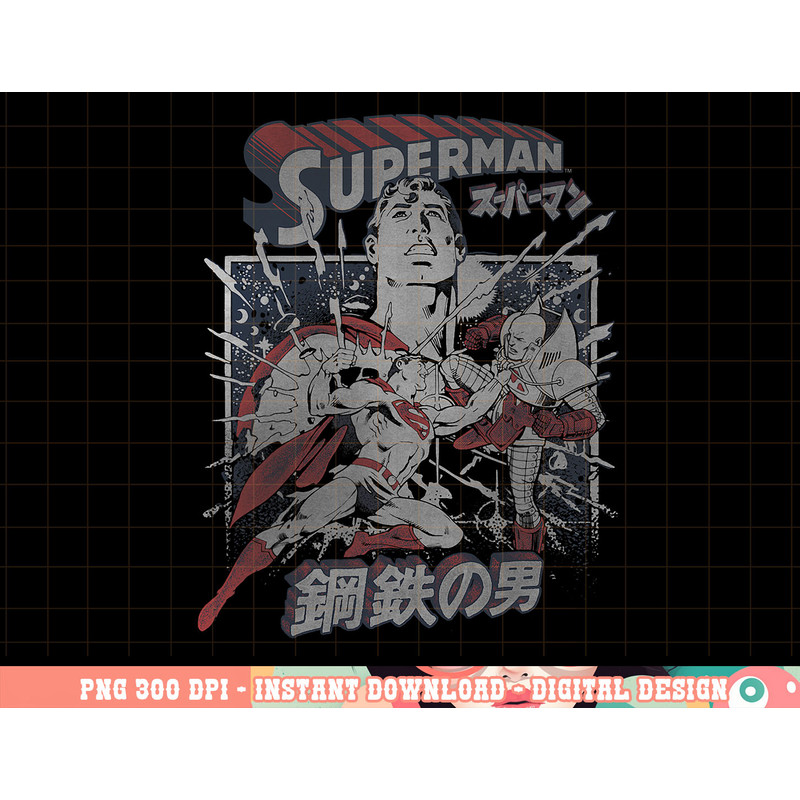 DC Comics Superman Lex Luthor Kanji png, digital print,instant download.jpg