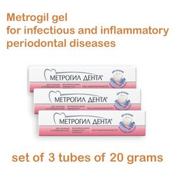 METROGIL gel for treatment of gum inflammation set of 3 tubes of 20 grams for gingivitis and periodontitis, stomatitis