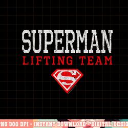 superman lifting team png, digital print,instant download