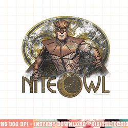 watchmen nite owl png, digital print,instant download