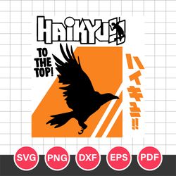 Crow Flying Haikyuu Volleyball Logo Svg, Crow Flying Svg, To The Top Svg, Crow Logo Svg, Png Dxf Eps Pdf file