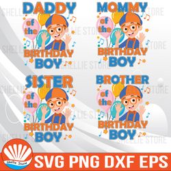 personalized birthday boy svg, family matching svg, family birthday party svg, custom birthday kids