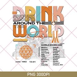drinking around the world png, epcot drink png, disney family png, disney vacation png, disney matching png, png 300dpi