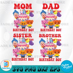personalized plim plim birthday svg, plim plim birthday svg, plim plim party svg, custom plim plim birthday family svg