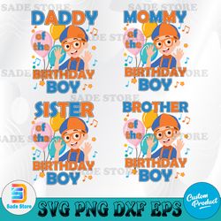 Personalized Birthday Boy Svg, Family Matching Svg, Family Birthday Party Svg, Custom Birthday Kids