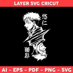 Itadori Yuji Svg, Skuna Svg, Jujutsu Kaisen Svg, Gojo Satoru Svg, Anime Character Svg, Anime Svg - Digital File