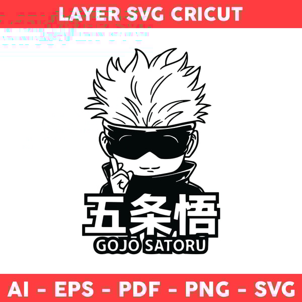 Gojo Satoru Svg, Gojo Svg, Jujutsu Kaisen Svg, Itadori Svg, - Inspire ...