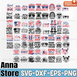 4th of july svg bundle,red white and boozy svg, fourth of july svg, america svg, patriotic svg,retro 4th july svg bundle
