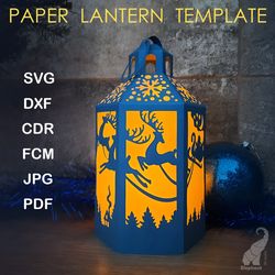 Christmas paper lantern template with reindeer – SVG for Cricut, DXF for Silhouette, FCM for Brother, PDF cut files