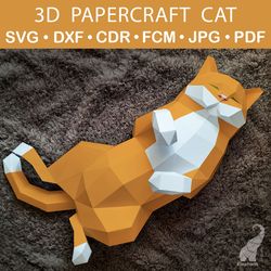 Cute 3D papercraft cat template – SVG for Cricut, DXF for Silhouette, FCM for Brother, PDF cut files