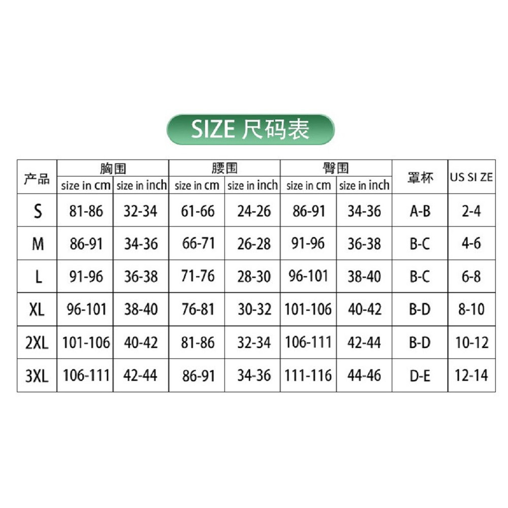 详情图11.jpg