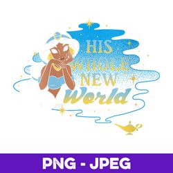womens disney aladdin jasmine his whole new world couples v3 , png design, png instant download