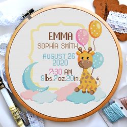 Birth announcement cross stitch, Funny giraffe cross stitch, New baby girl birth cross stitch, Digital PDF