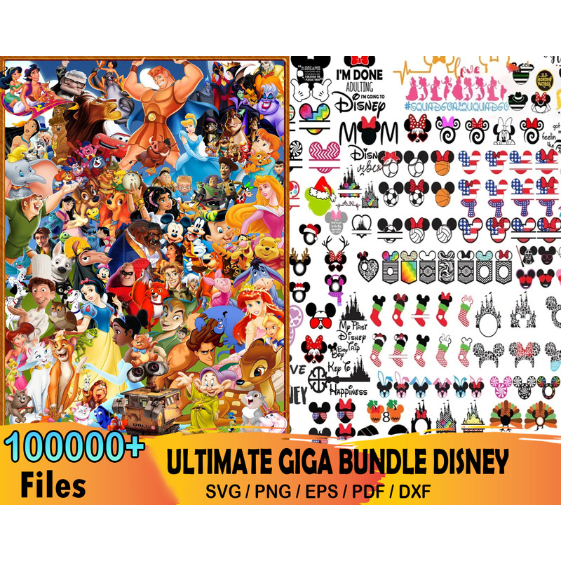 DN03012022HT72.png