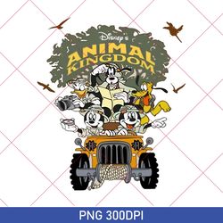 retro mickey and friends safari mode png, disney animal kingdom png, disney magical kingdom balloons png, disney mickey