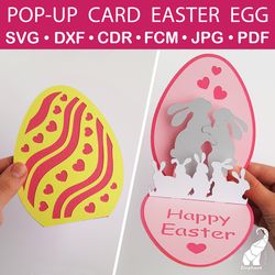 3D pop-up card Easter Egg with bunnies SVG for Cricut, DXF for Silhouette, FCM for Brother, PDF cut files