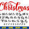 Christmas Font svg 1.jpg