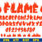 Flame font Fire svg 1.jpg