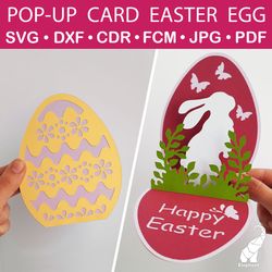 3D pop-up layered card Easter Egg with bunny SVG for Cricut, DXF for Silhouette, FCM for Brother, PDF cut files
