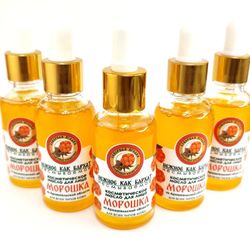 Natural cosmetic oil for the face "Cloudberry" 30 ml (1.01 oz) elasticity moisturizing softens stimulates enriches youth