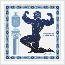 Cross stitch pattern Heracles Greek hero Hercules sport fitness silhouette ancient Greece monochromecounted crossstitch