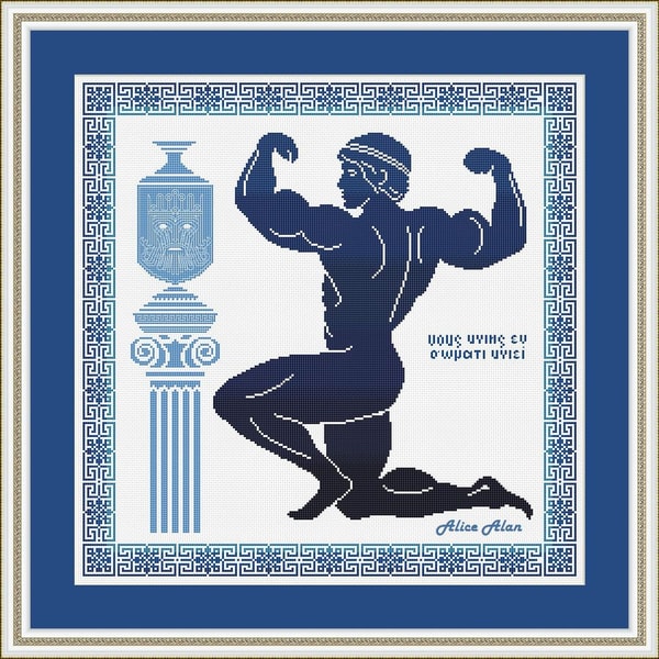 Hercules Pattern Cross stitch pattern Heracles Greek hero Hercules sport | Inspire Uplift