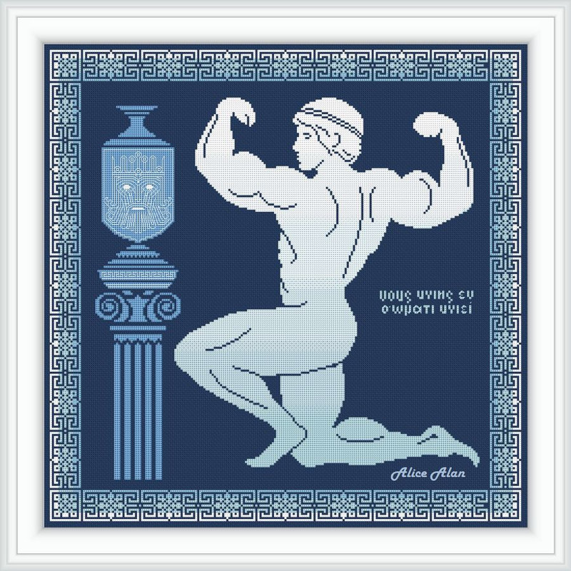 HeraclesframeBluee3jpg