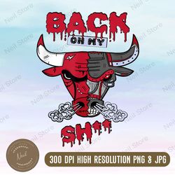 back on my sh png, angry bull png , red bull , bull design , bull head , bull clipart , bull shirt design , sublimation