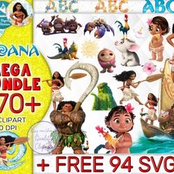 moana bundle png, moana png, moana party png