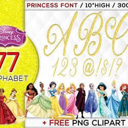 disney princess alphabet png, princess font png, gold glitter font png