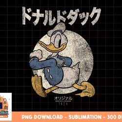disney donald duck distressed kanji portrait png, sublimation, digital download