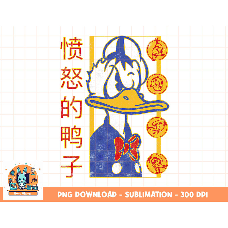 Disney Mickey And Friends Donald Duck Kanji png, sublimation, digital download.jpg
