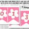 Hello Kitty Birthday Printable Banner 4.jpg